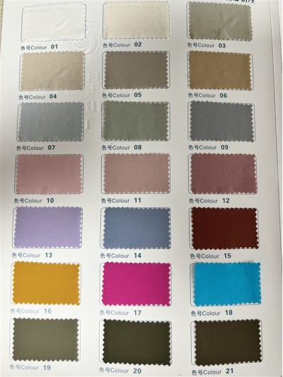 GZ-SH  SH-6206#   成分：100%Nylon  幅寬：150cm  克重：105g  三防  防水 防油   防污 後面照